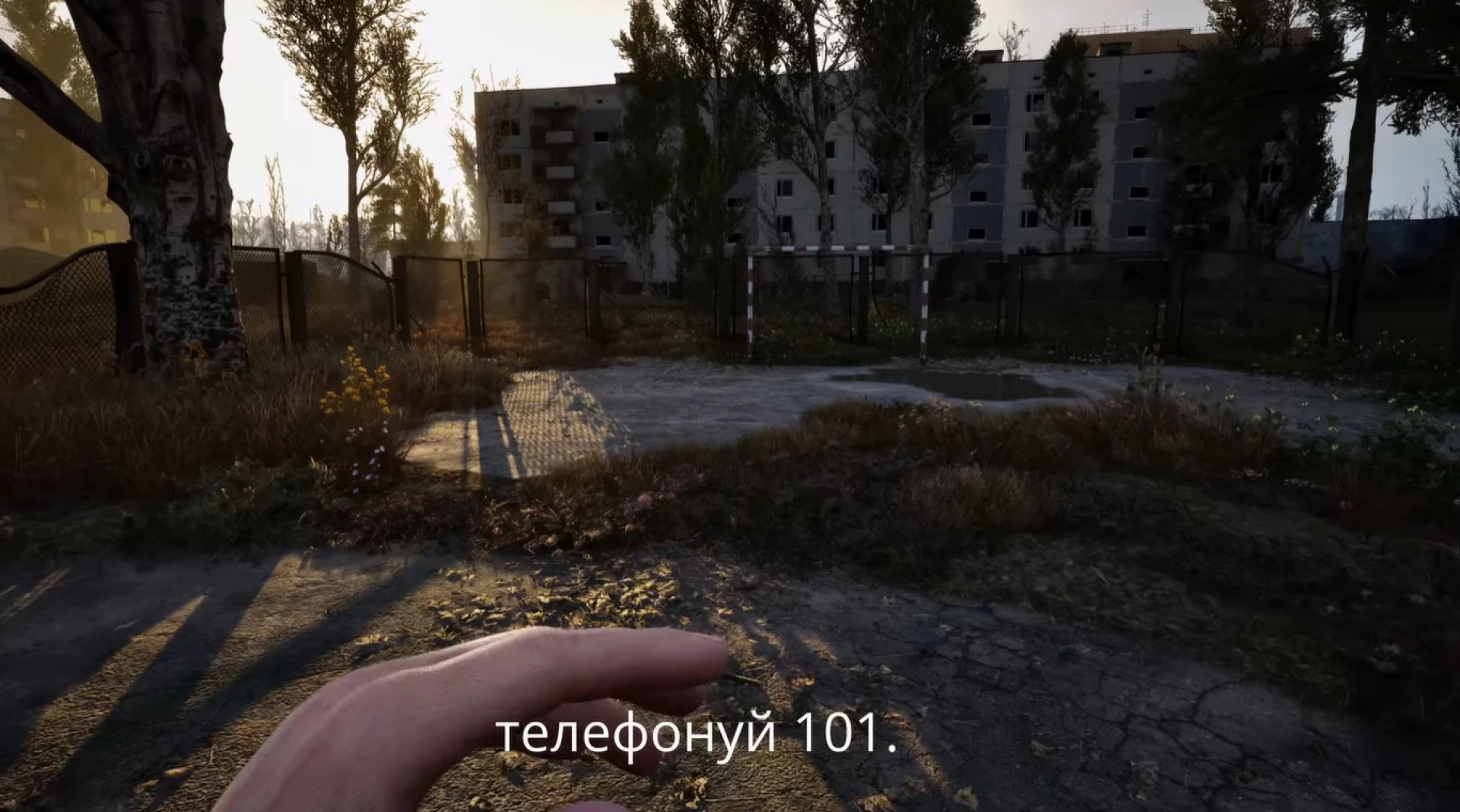 Скіф зі S.T.A.L.K.E.R. 2 допомагає ДСНС рятувати життя