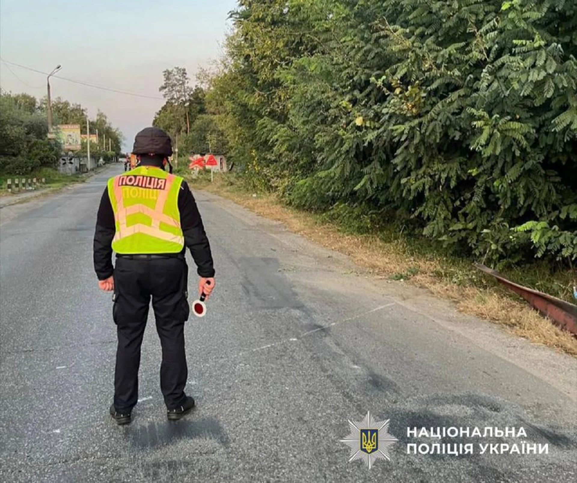 Поліція Київщини розпочала розслідування вибуху на залізниці