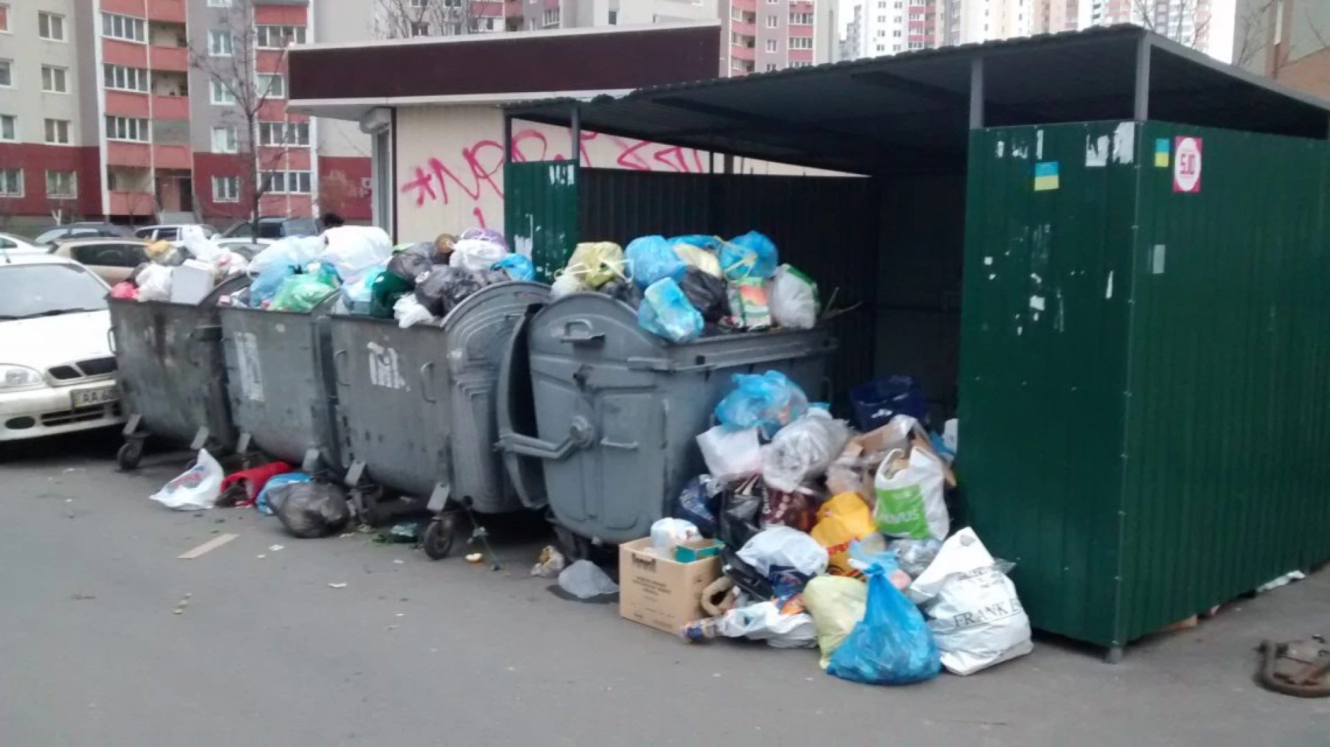 На Київщині внаслідок вибуху загинула жінка та поранений чоловік