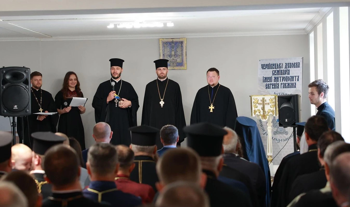 Чернівецька духовна семінарія ПЦУ розпочала перший навчальний рік