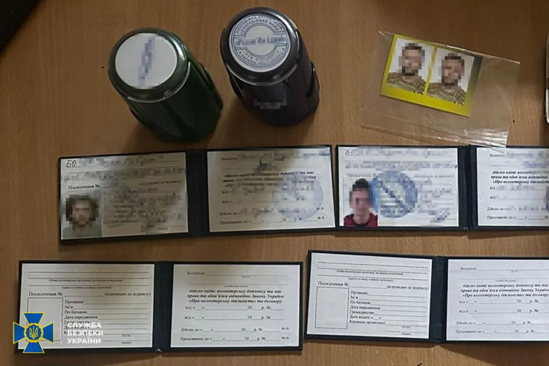 Викрили благодійний фонд, який розкрадав пожертви на потреби ЗСУ