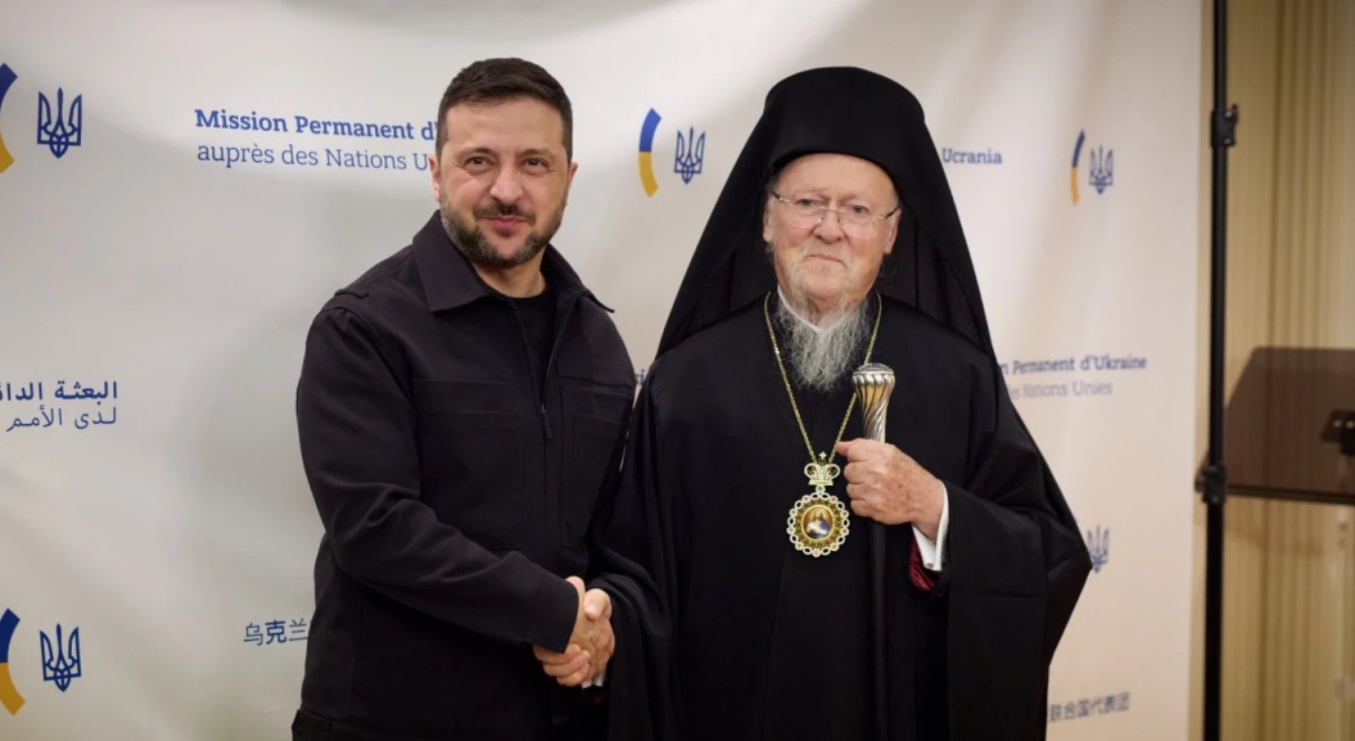 Зеленський зустрівся з Патріархом Варфоломієм і запросив його в Україну