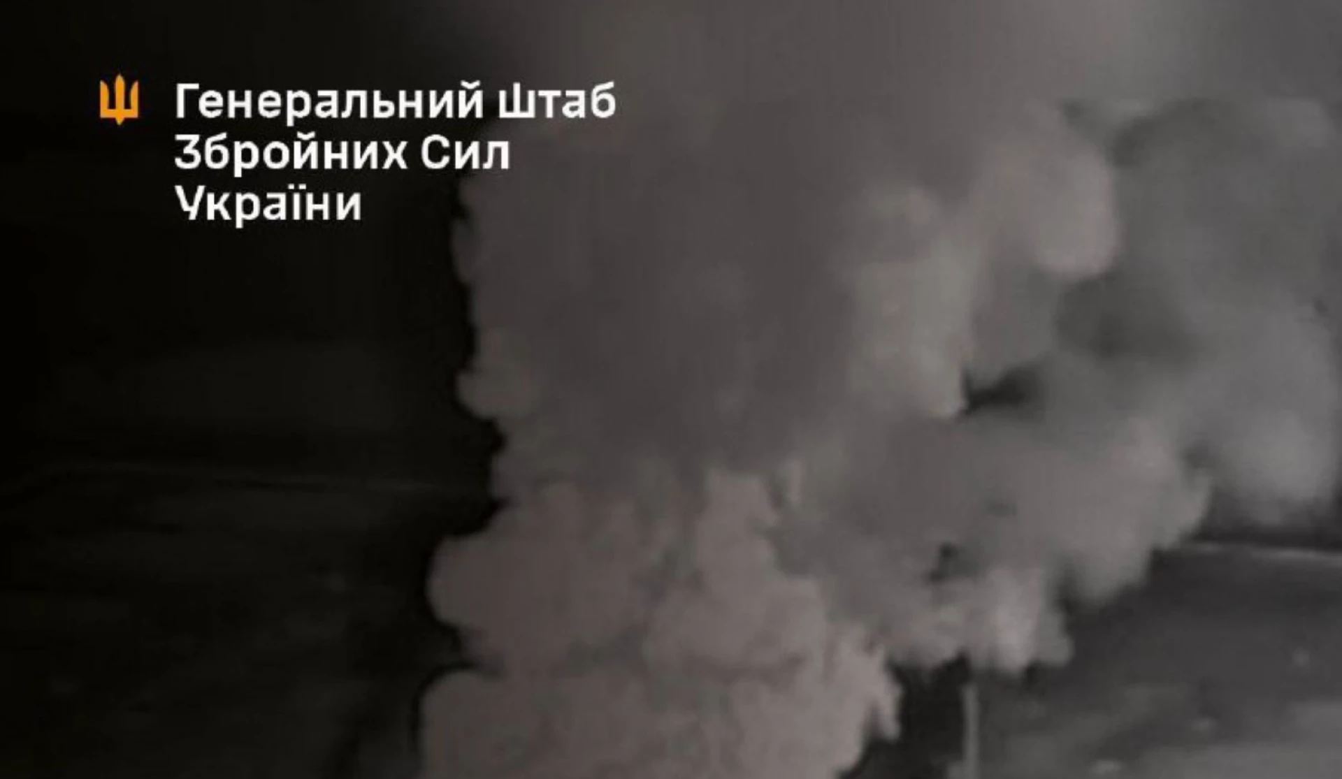 Україна уразила 2 російські літаки та лінійно-виробничі станції НПЗ