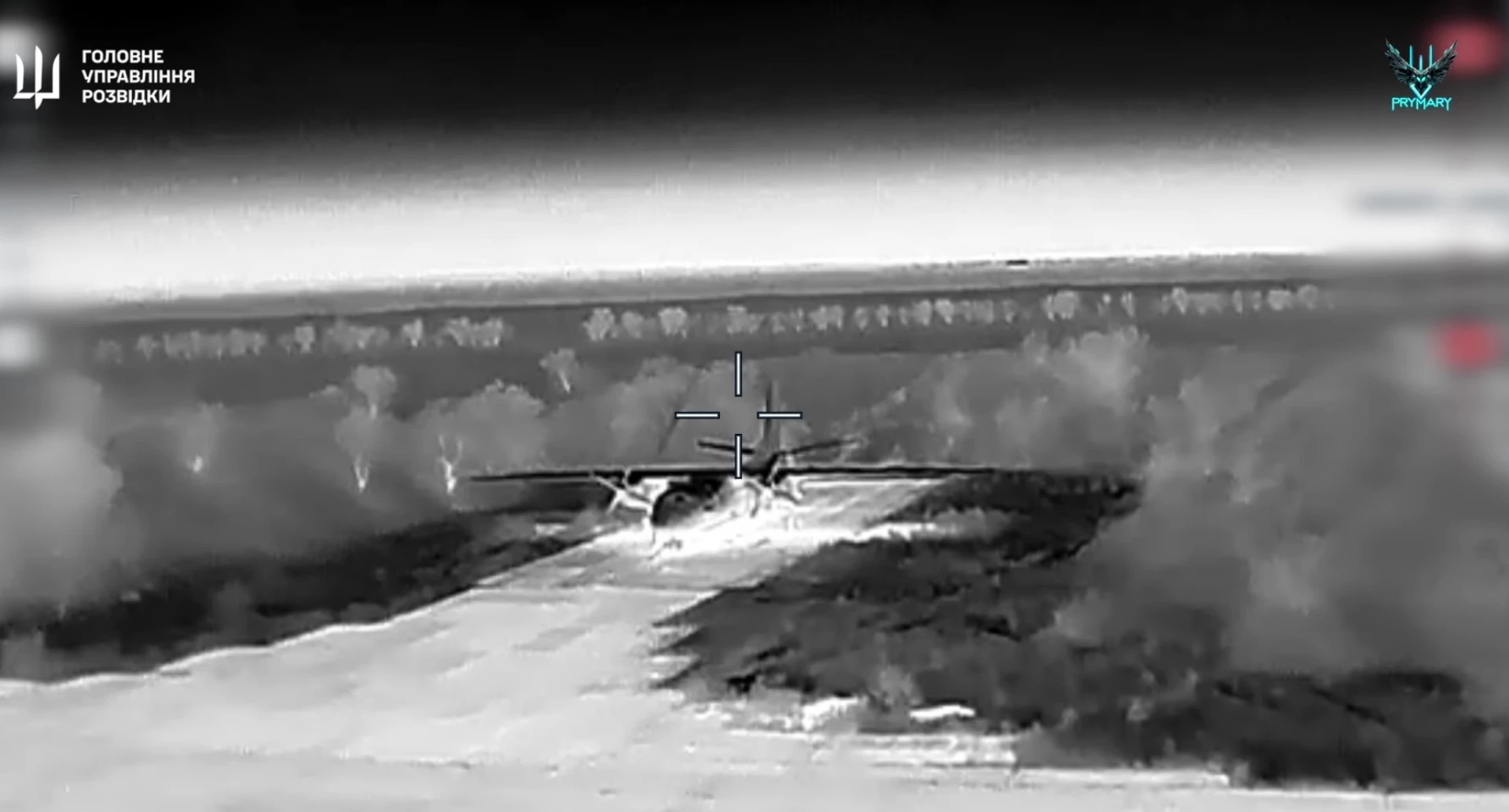 Показали відео знищення російських літаків Ан-26 у Криму