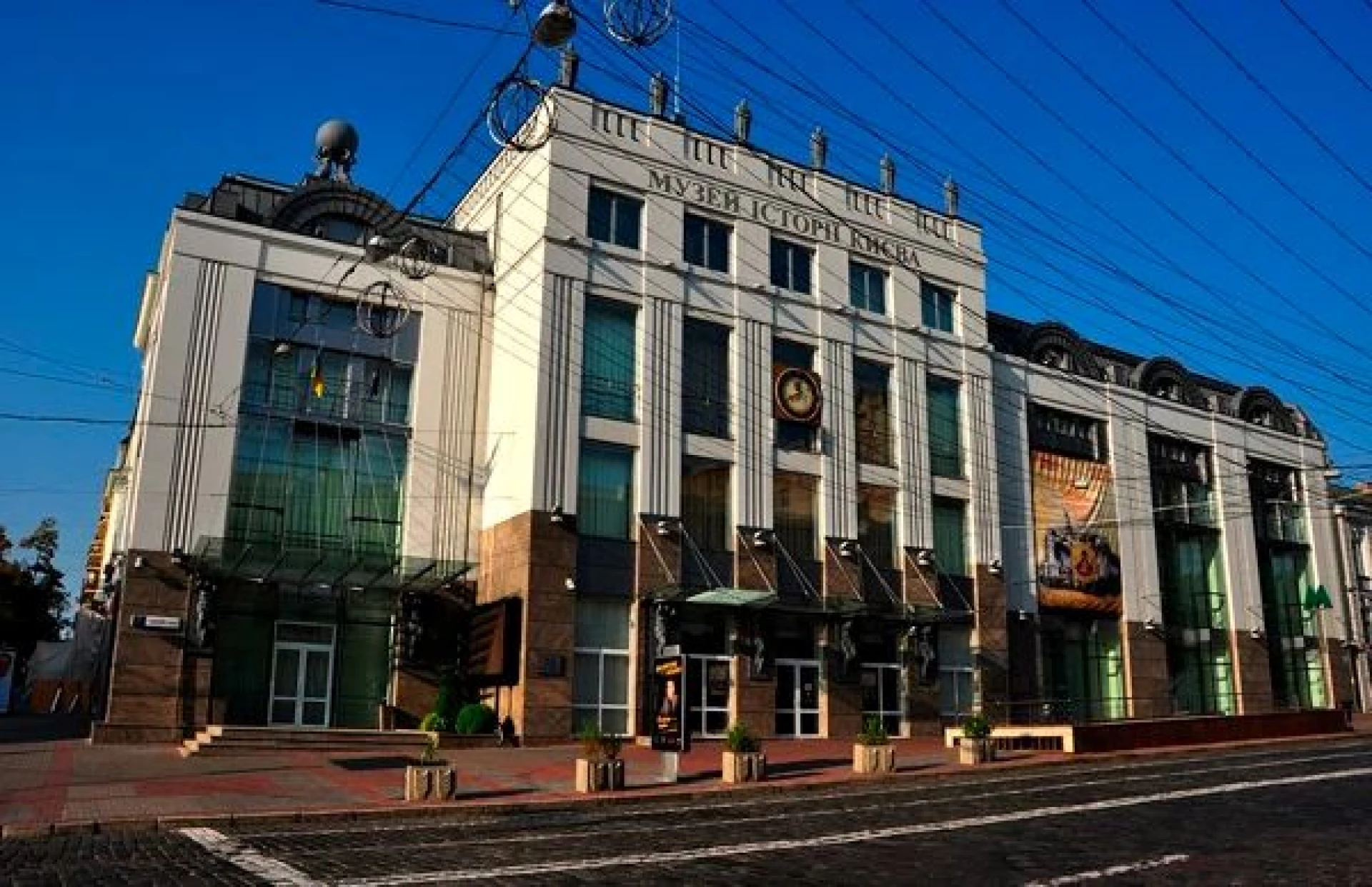 Киян запрошують на безкоштовні виставки в Музеї історії міста