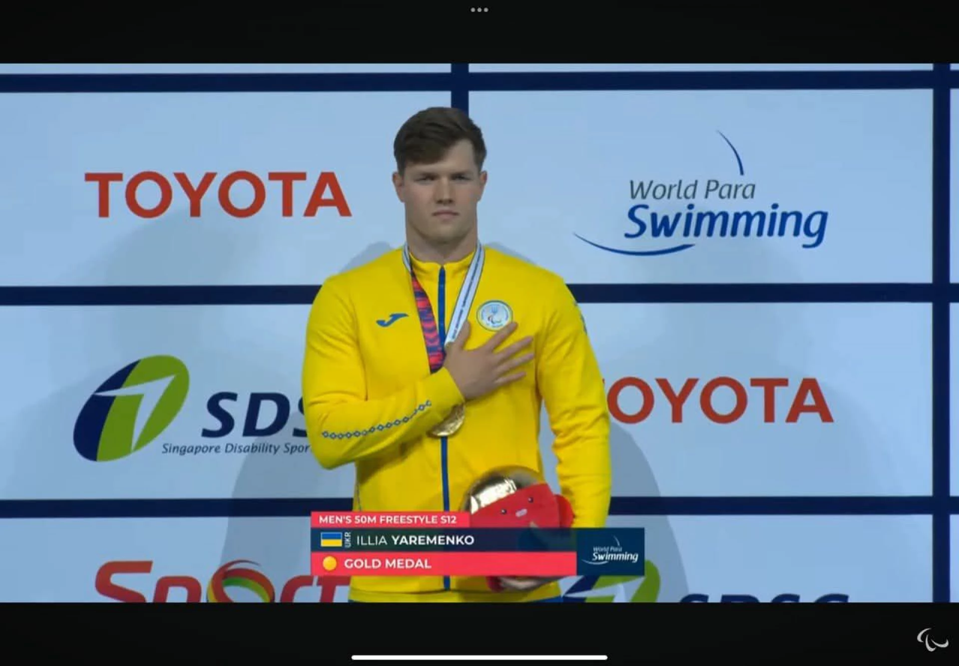 Представник Київщини Ілля Яременко став чемпіоном світу з параплавання