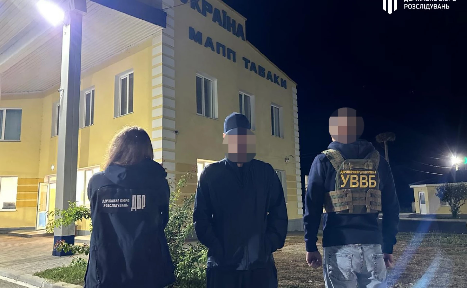 Жінка з інвалідністю за гроші ставала нареченою, щоб чоловіки могли виїхати за кордон