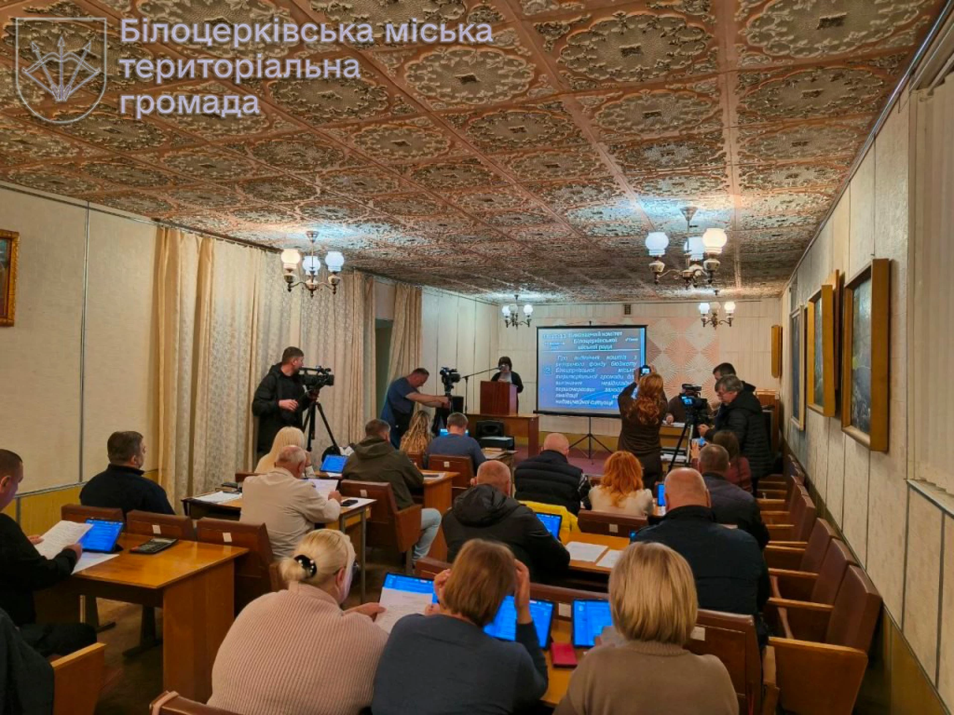 У Білій Церкві виділили кошти на ліквідацію наслідків обстрілів