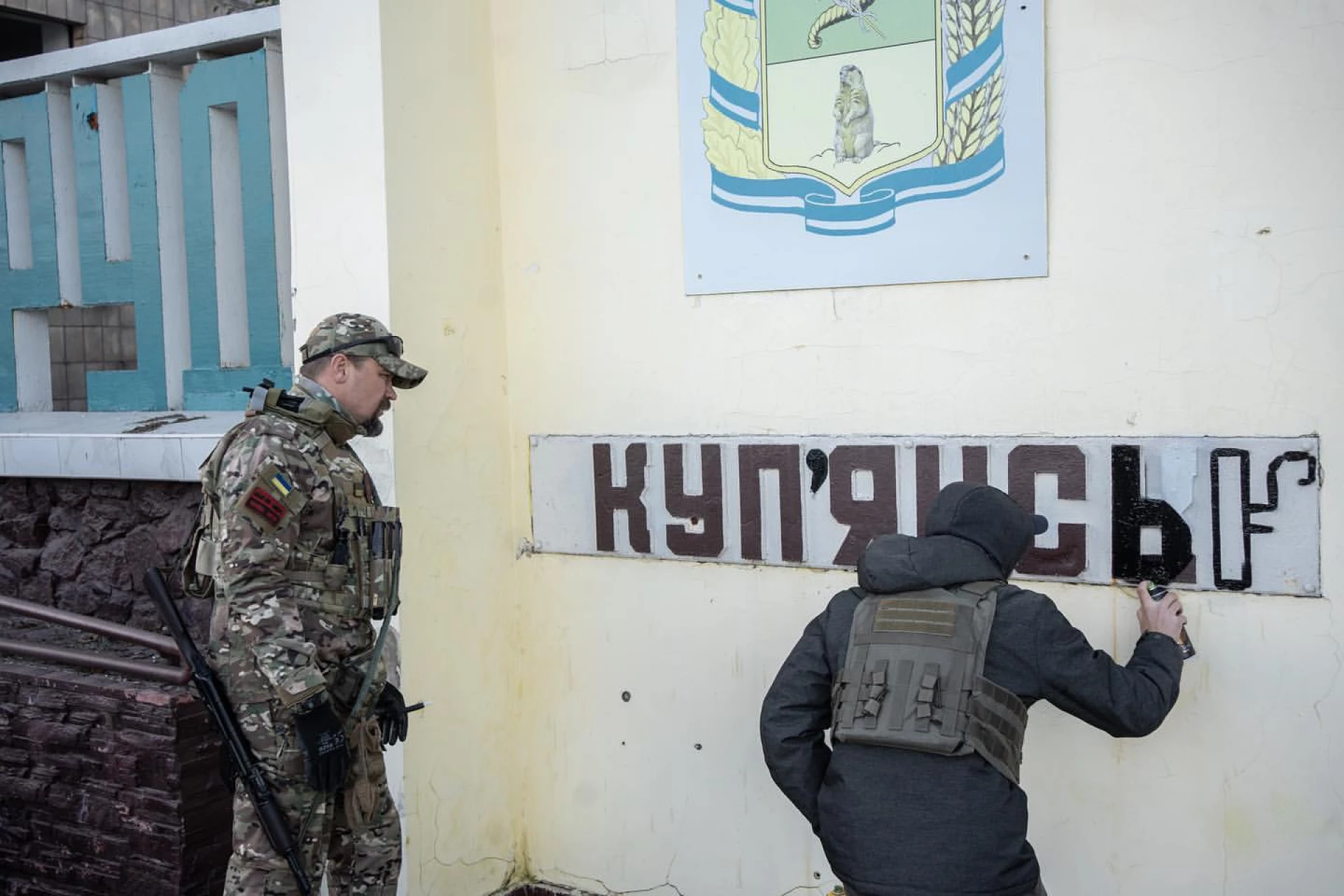 16 українських міст отримали статус «Місто-герой України»