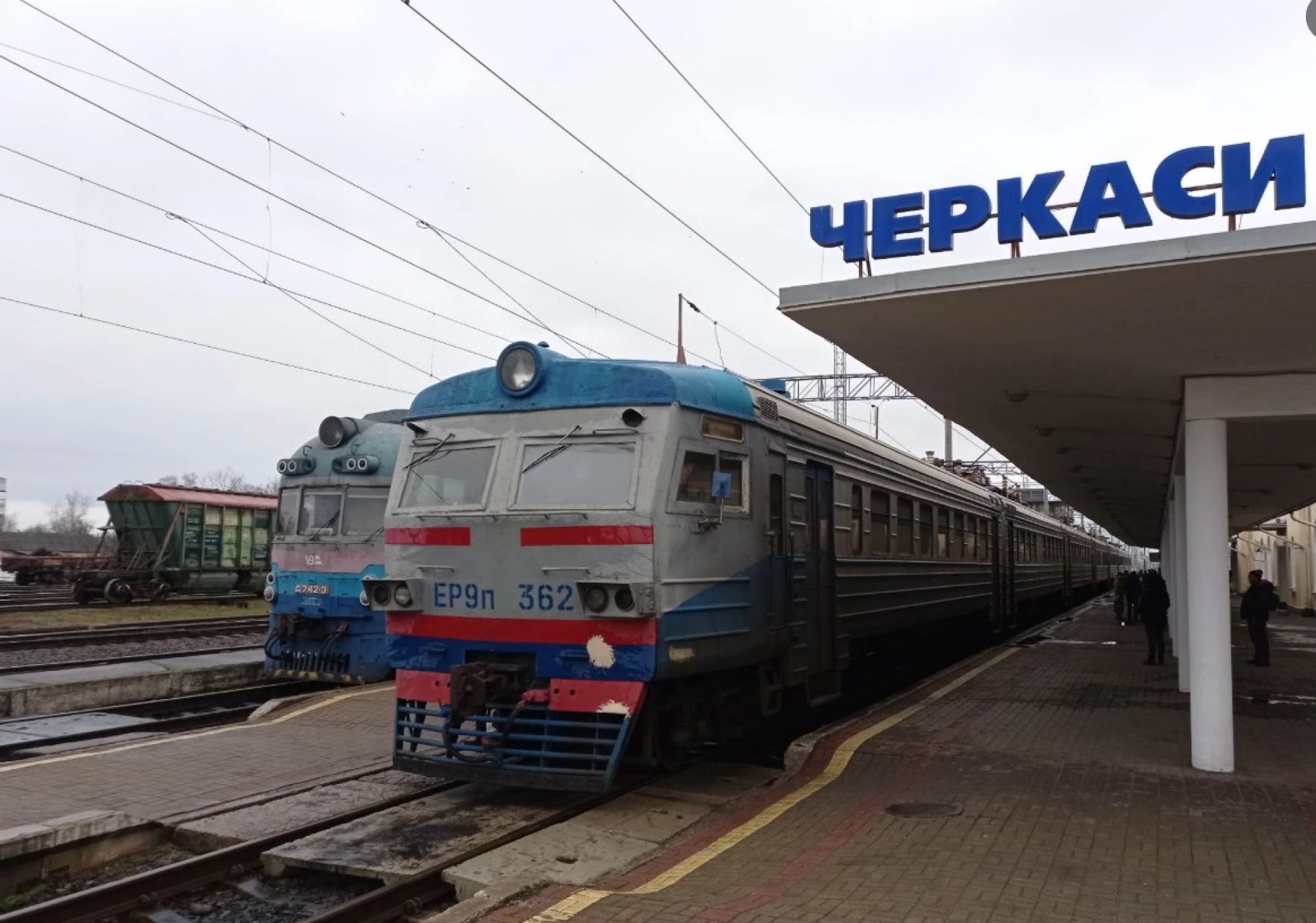 На Черкащині затримуються приміські поїзди: деталі