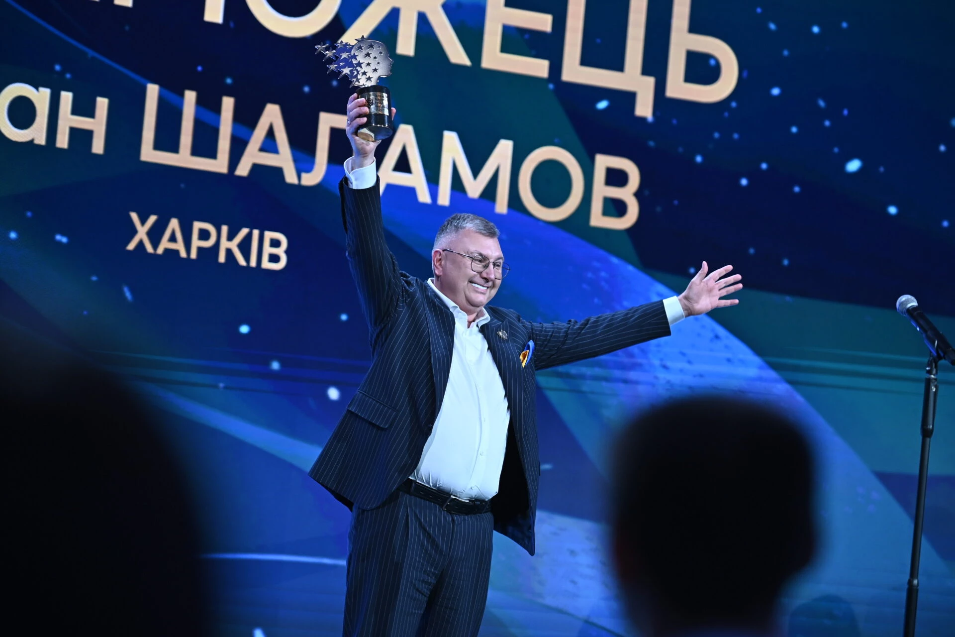 Учитель біології з Харкова Руслан Шаламов став переможцем премії Global Teacher Prize Ukraine