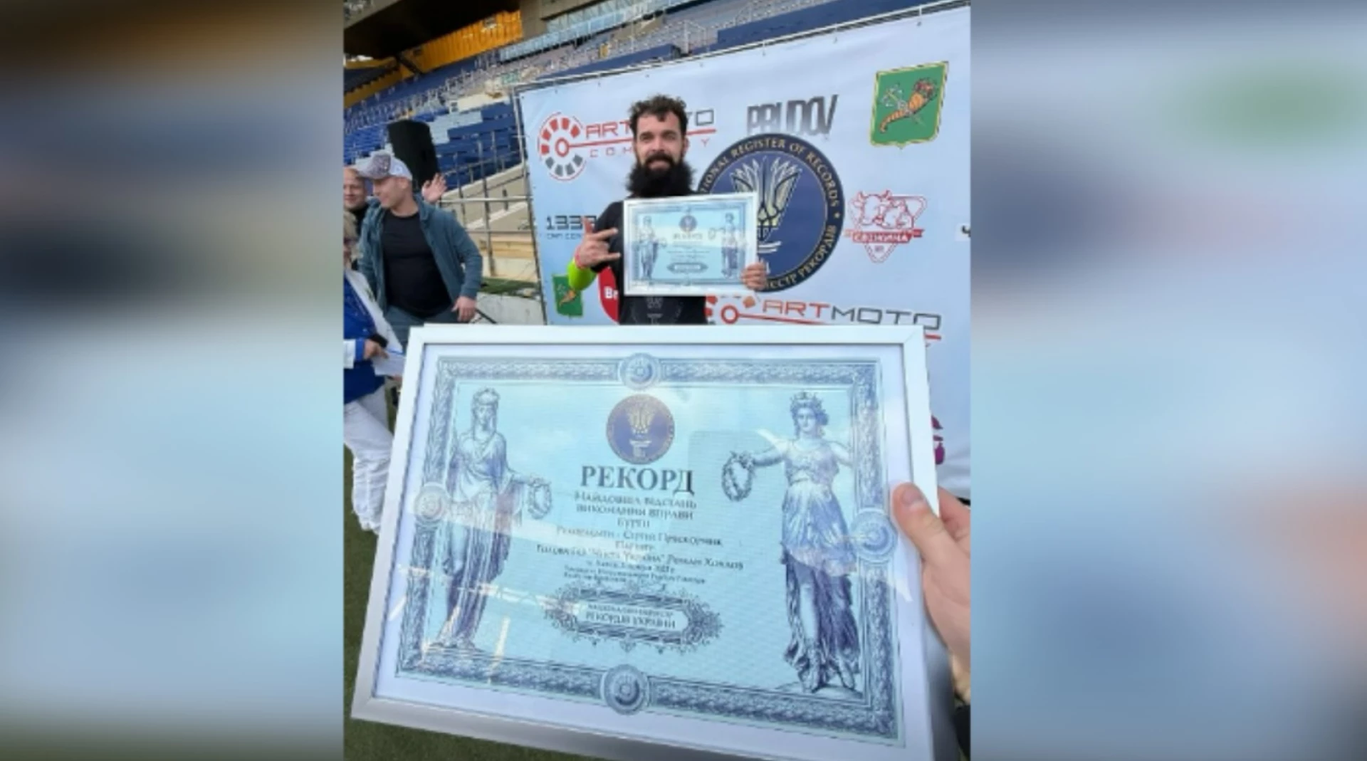 Українець 2716 разів повторив вправу бурпі і встановив рекорд