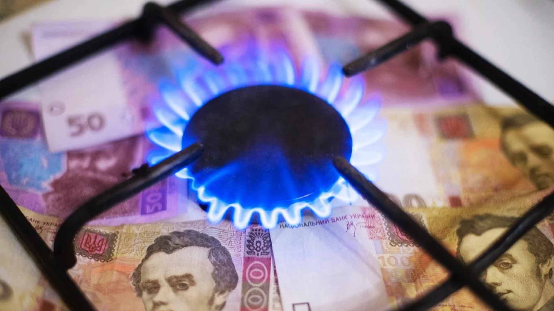 Підвищень ціни газу цієї зими не буде