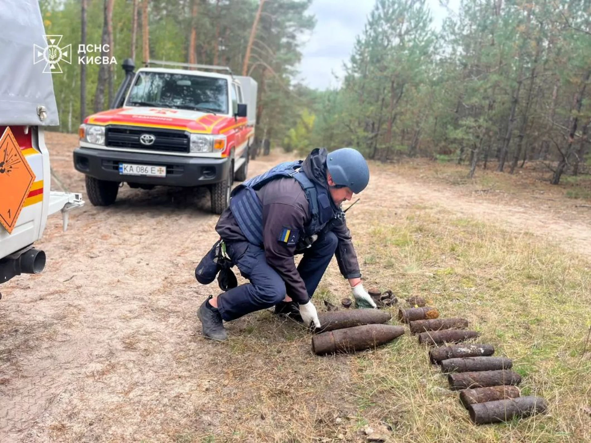 У столиці виявили та знешкодили боєприпаси часів Другої світової війни