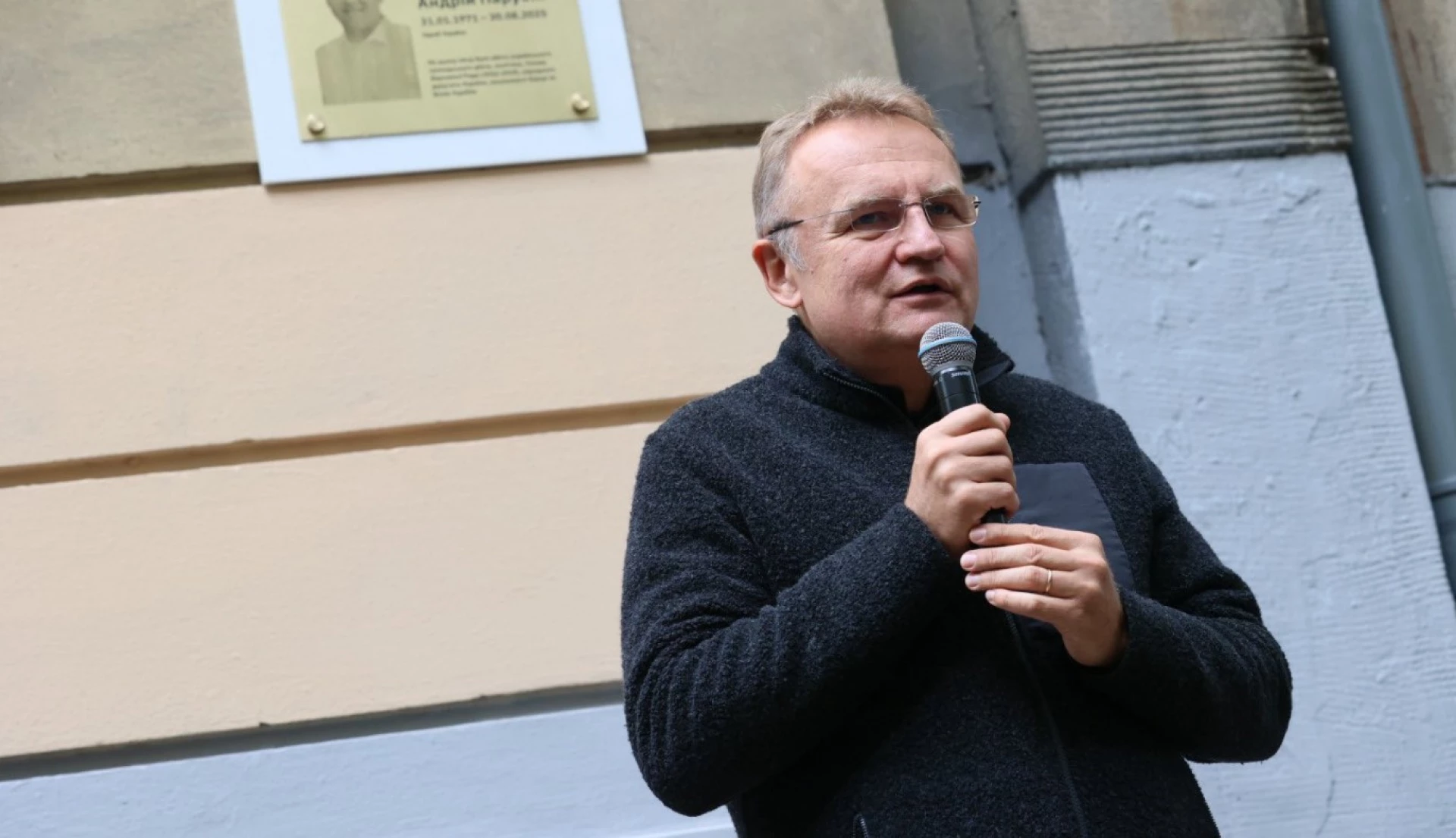 Львів готується до блекауту і відтерміновує подачу тепла на кілька тижнів