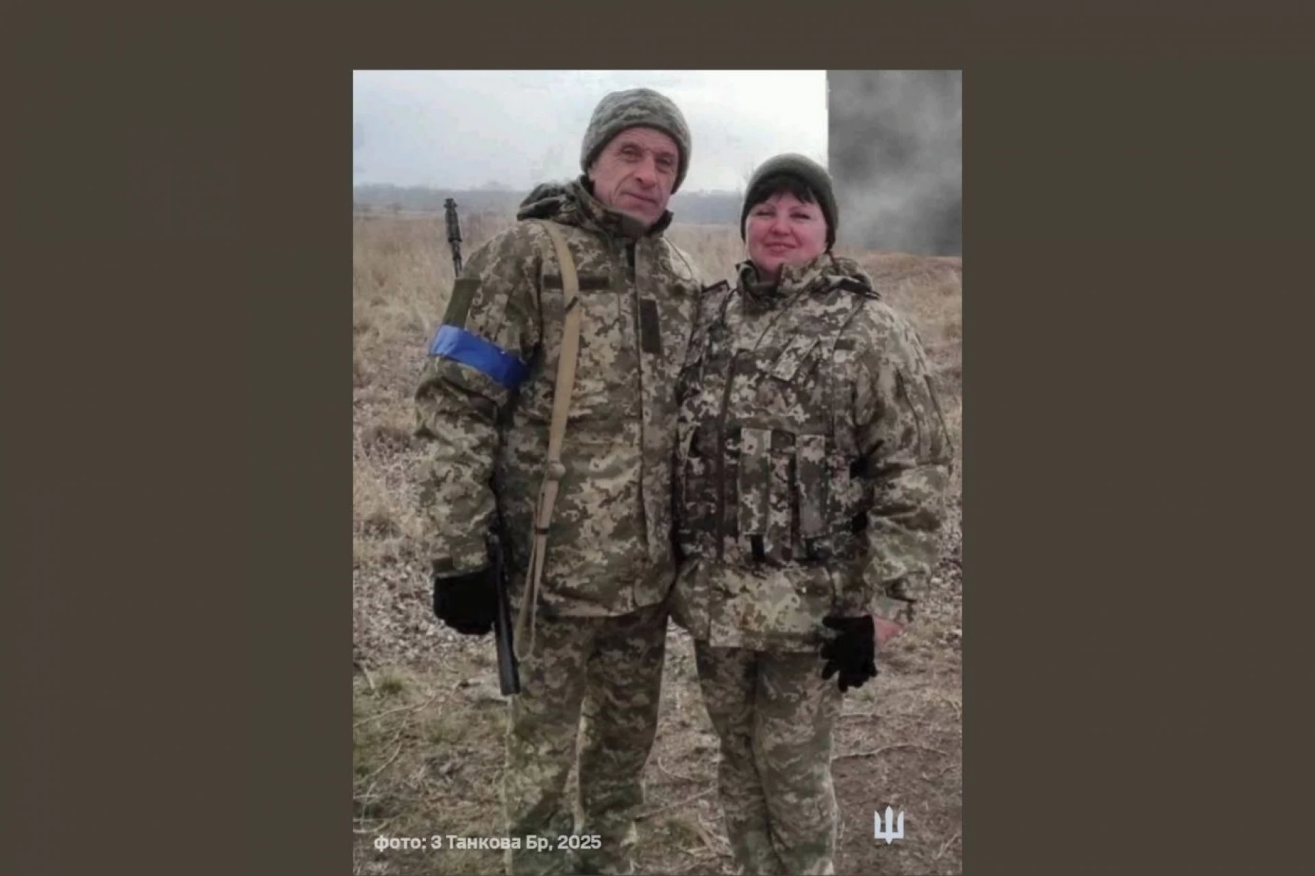 Від батька до доньки: родина військових із Київщини служить у ЗСУ