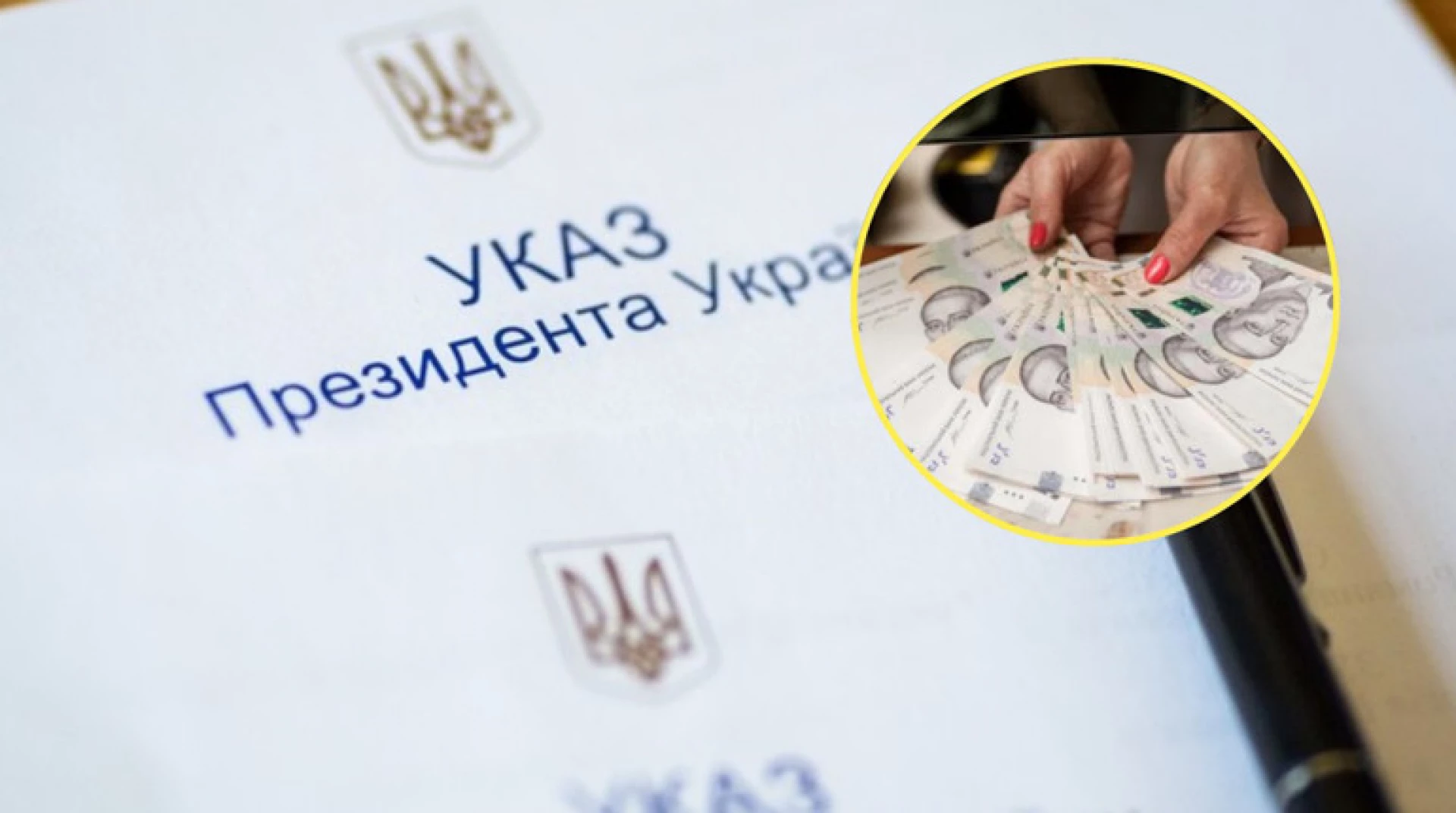 Зеленський призначив стипендії для дітей з інвалідністю, які мають досягнення у спорті