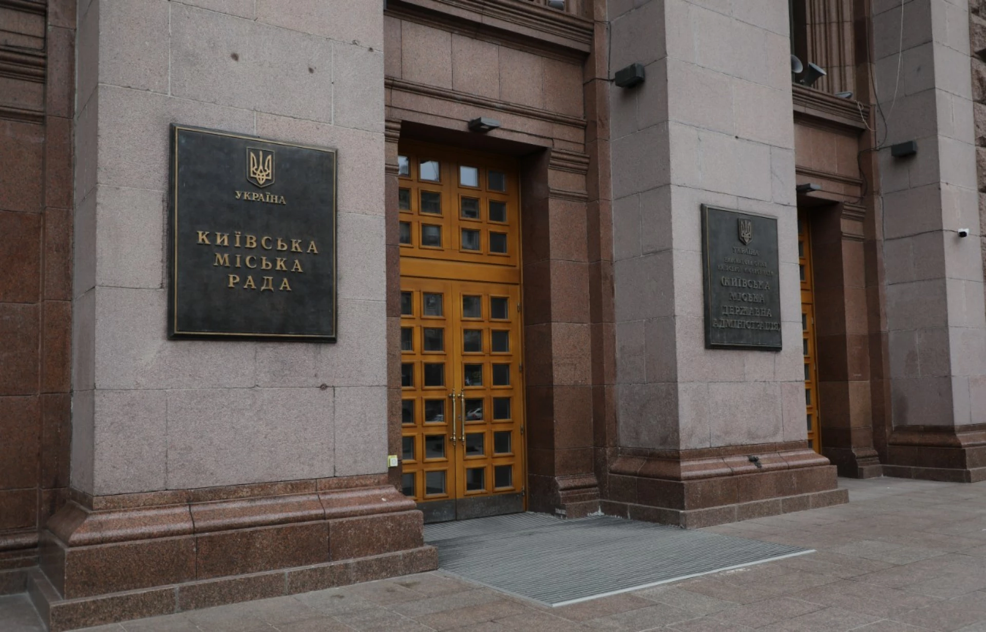 У столиці спрямували додаткові кошти на відновлення житла та соціальних закладів