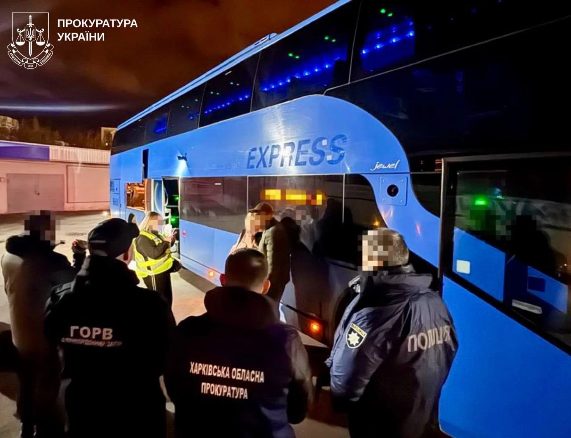Харків’янка хотіла відправити дівчину до Амстердаму для надання інтимних послуг