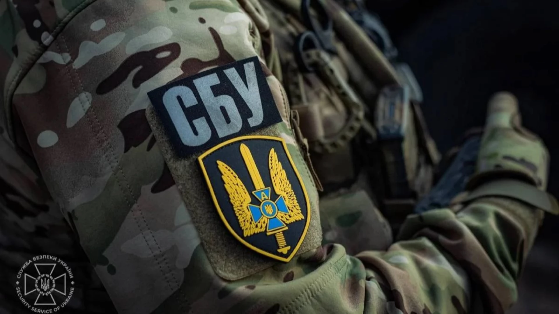 На Київщині викрили експравоохоронця, який підтримував наративи Москви