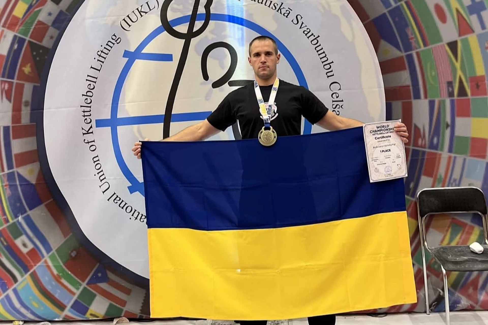 Військовослужбовець ОКПП «Київ» здобув перемогу на Чемпіонаті світу з гирьового спорту