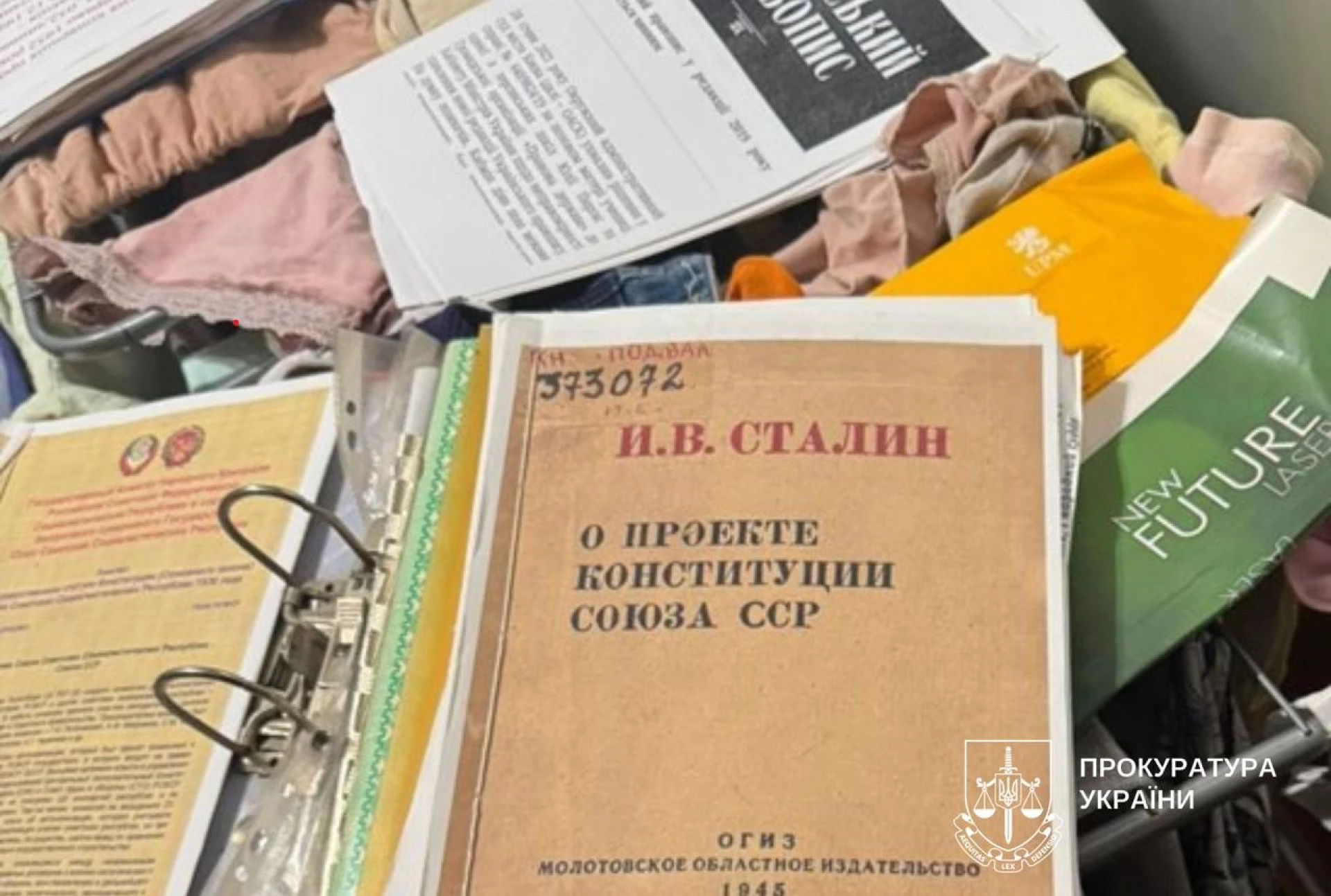 У Києві викрили неокомуністичну організацію, яка закликала відновити СРСР