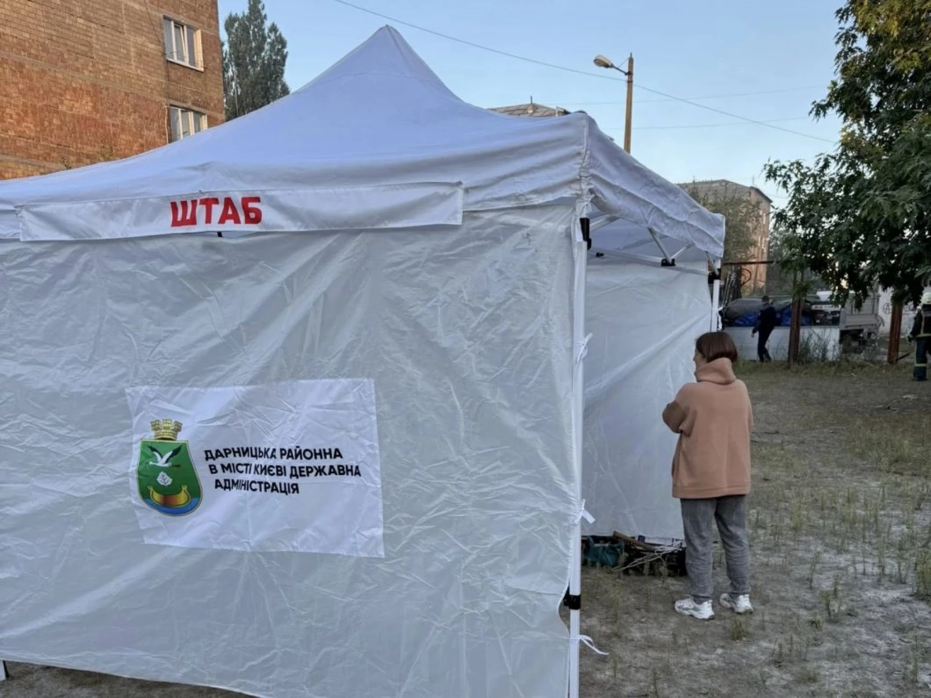 У Києві розгорнули штаби для допомоги постраждалим: адреси та контакти