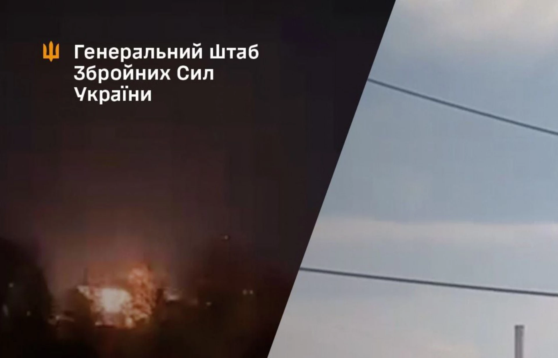 Уражено завод з виробництва боєприпасів та нафтопереробний завод на Росії
