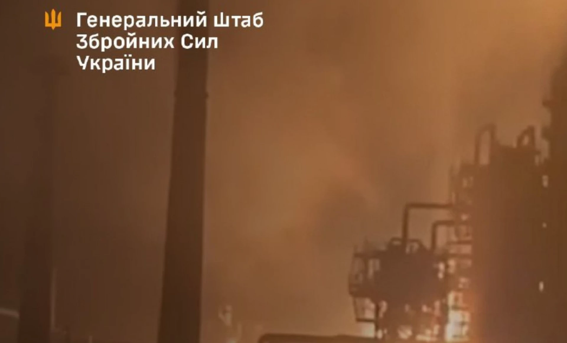 Україна атакувала нафтопереробний завод «Рязанський»