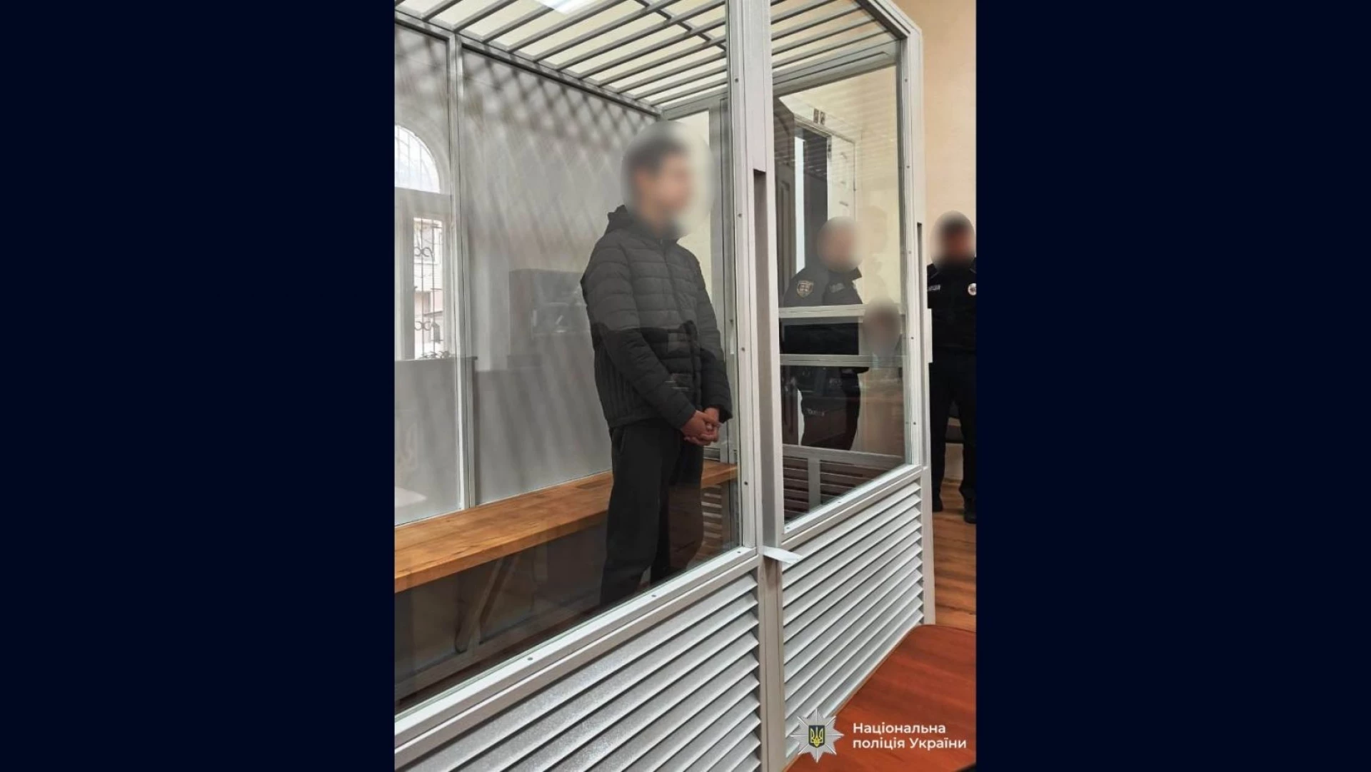 У столиці затримали агента ФСБ, який планував підпалити Інститут національної пам’яті