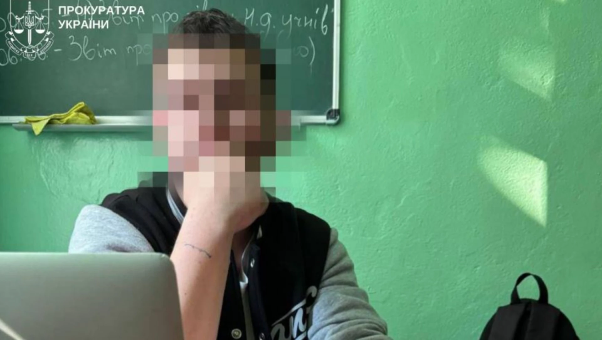 Педагог з Київщини знімав порно з учнями ліцею