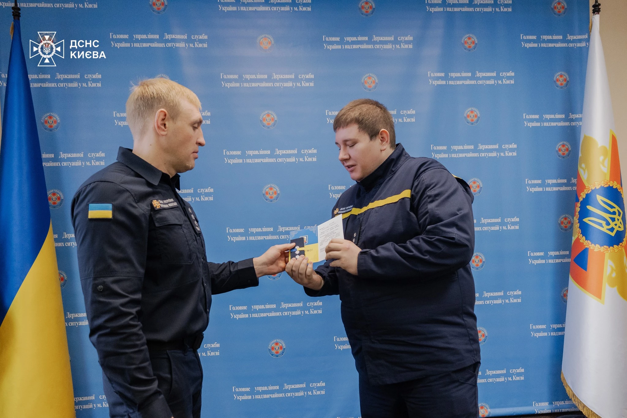 Київські рятувальники отримали державні та міські відзнаки за службу під час війни