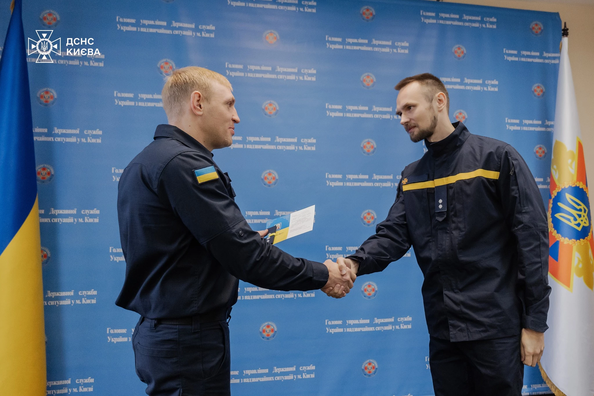 Київські рятувальники отримали державні та міські відзнаки за службу під час війни