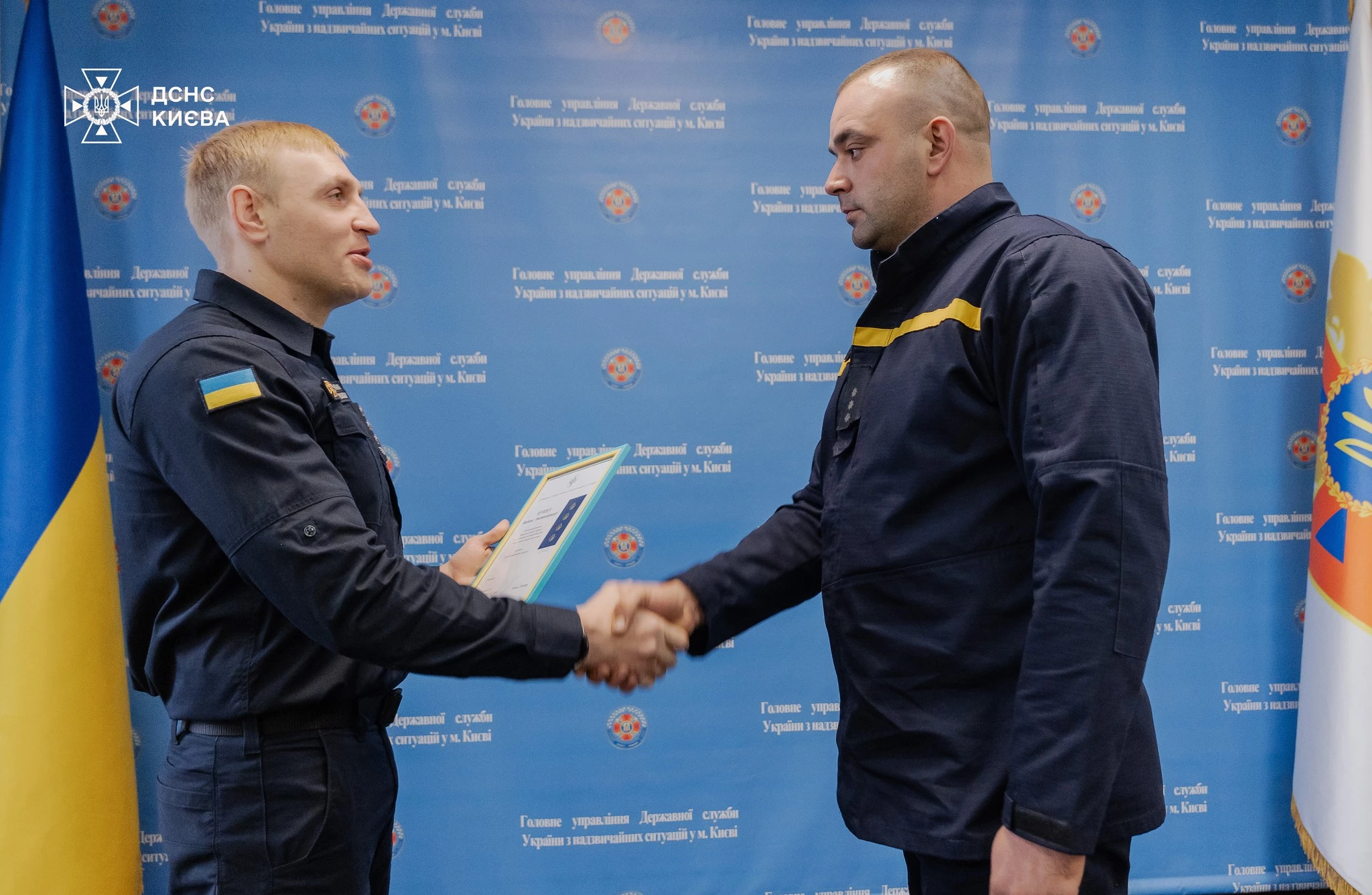 Київські рятувальники отримали державні та міські відзнаки за службу під час війни
