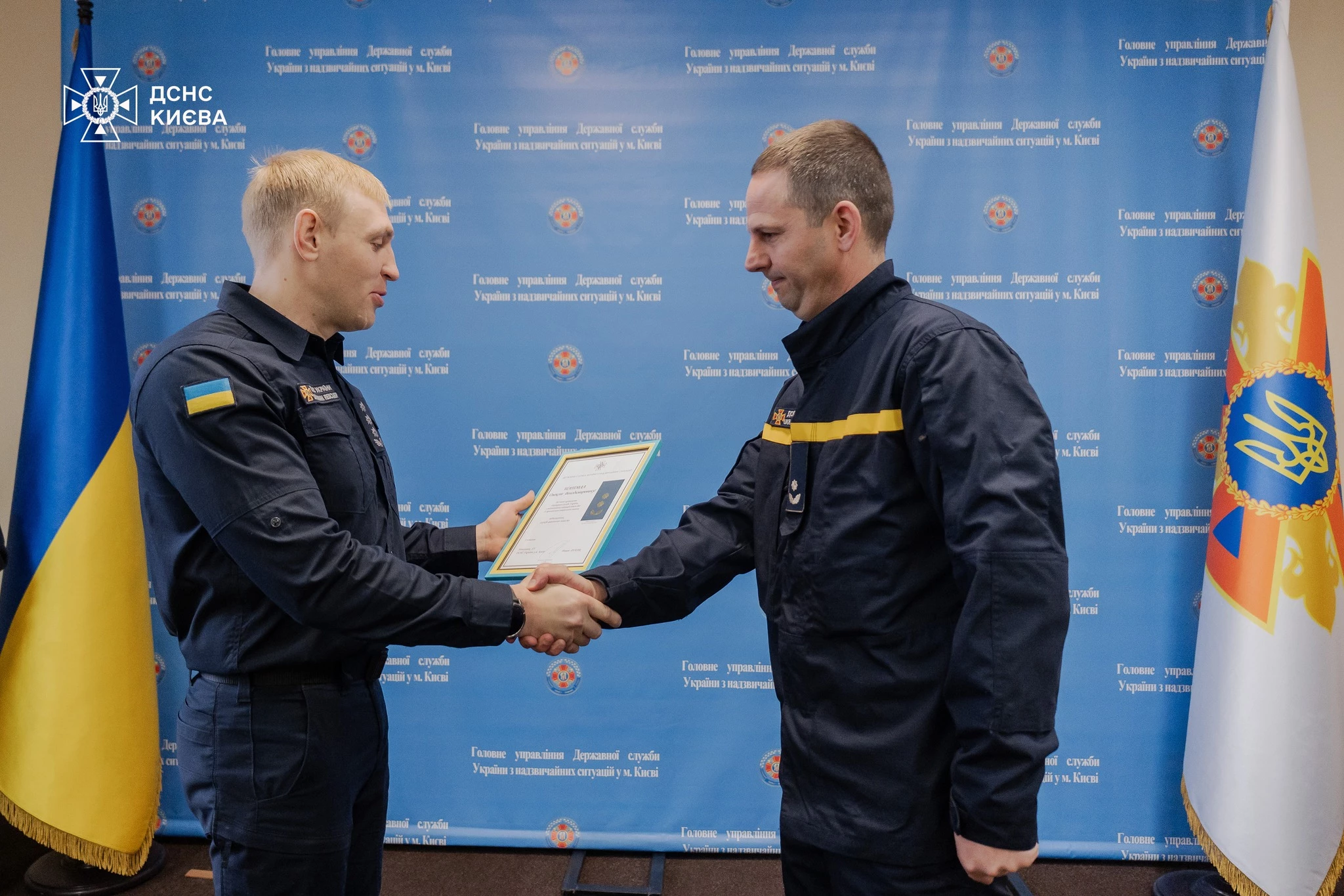 Київські рятувальники отримали державні та міські відзнаки за службу під час війни