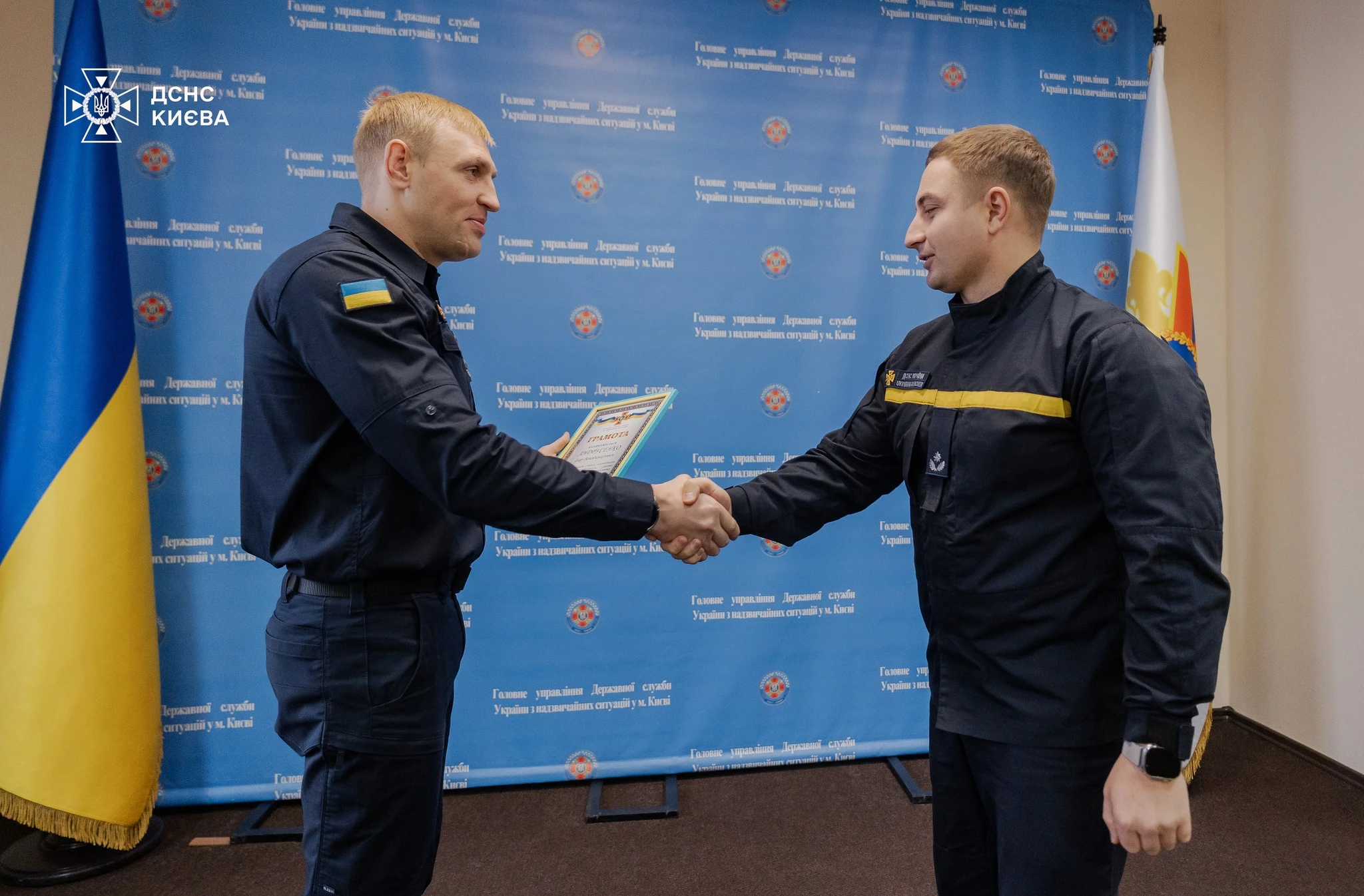 Київські рятувальники отримали державні та міські відзнаки за службу під час війни