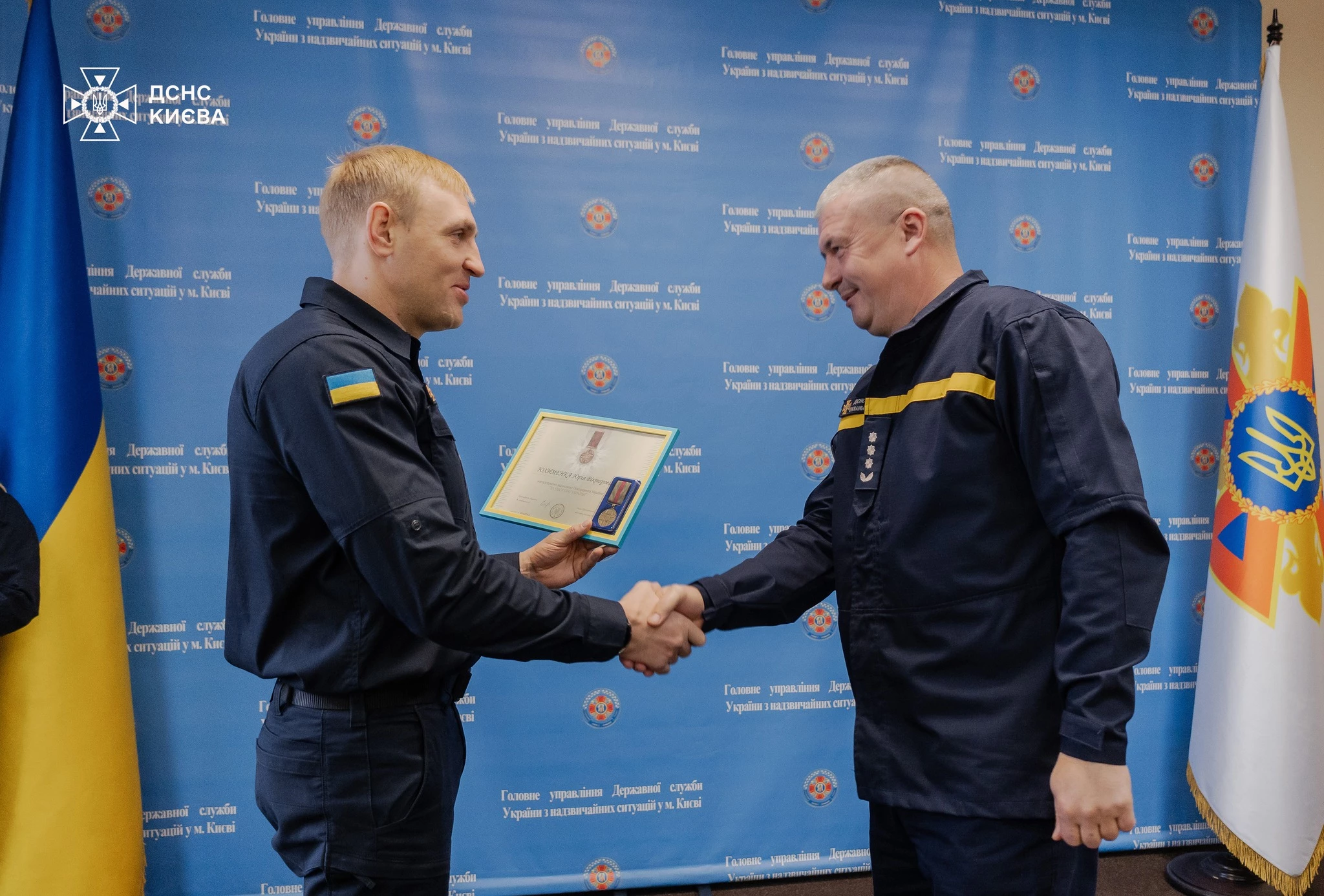 Київські рятувальники отримали державні та міські відзнаки за службу під час війни