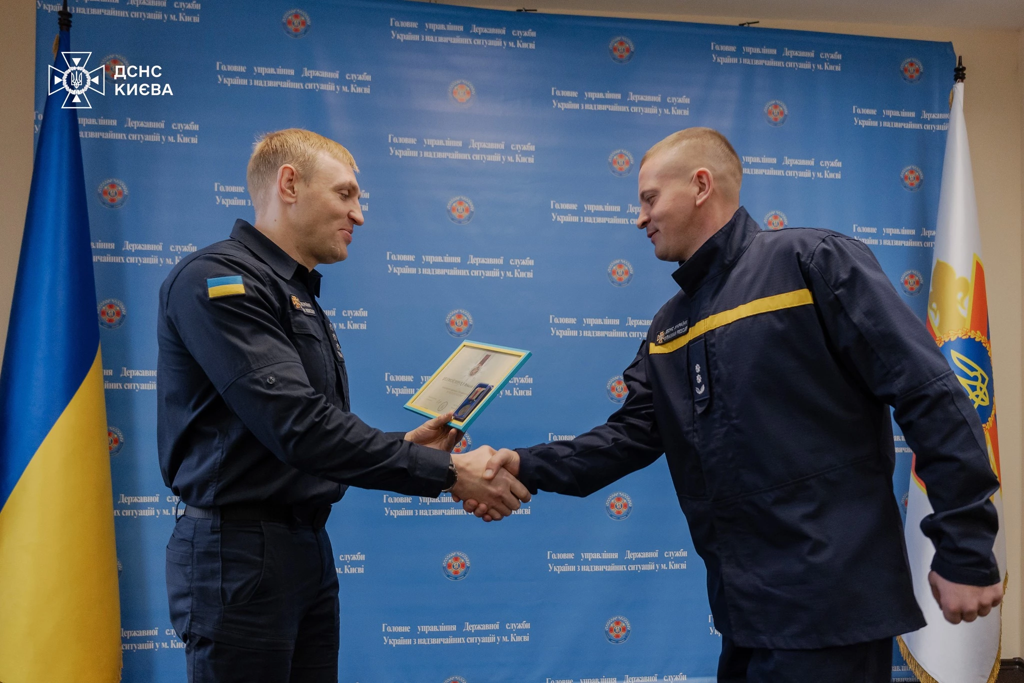 Київські рятувальники отримали державні та міські відзнаки за службу під час війни