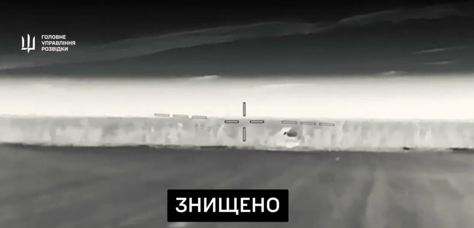 Спецпризначенці розвідки знищили три російські системи ППО