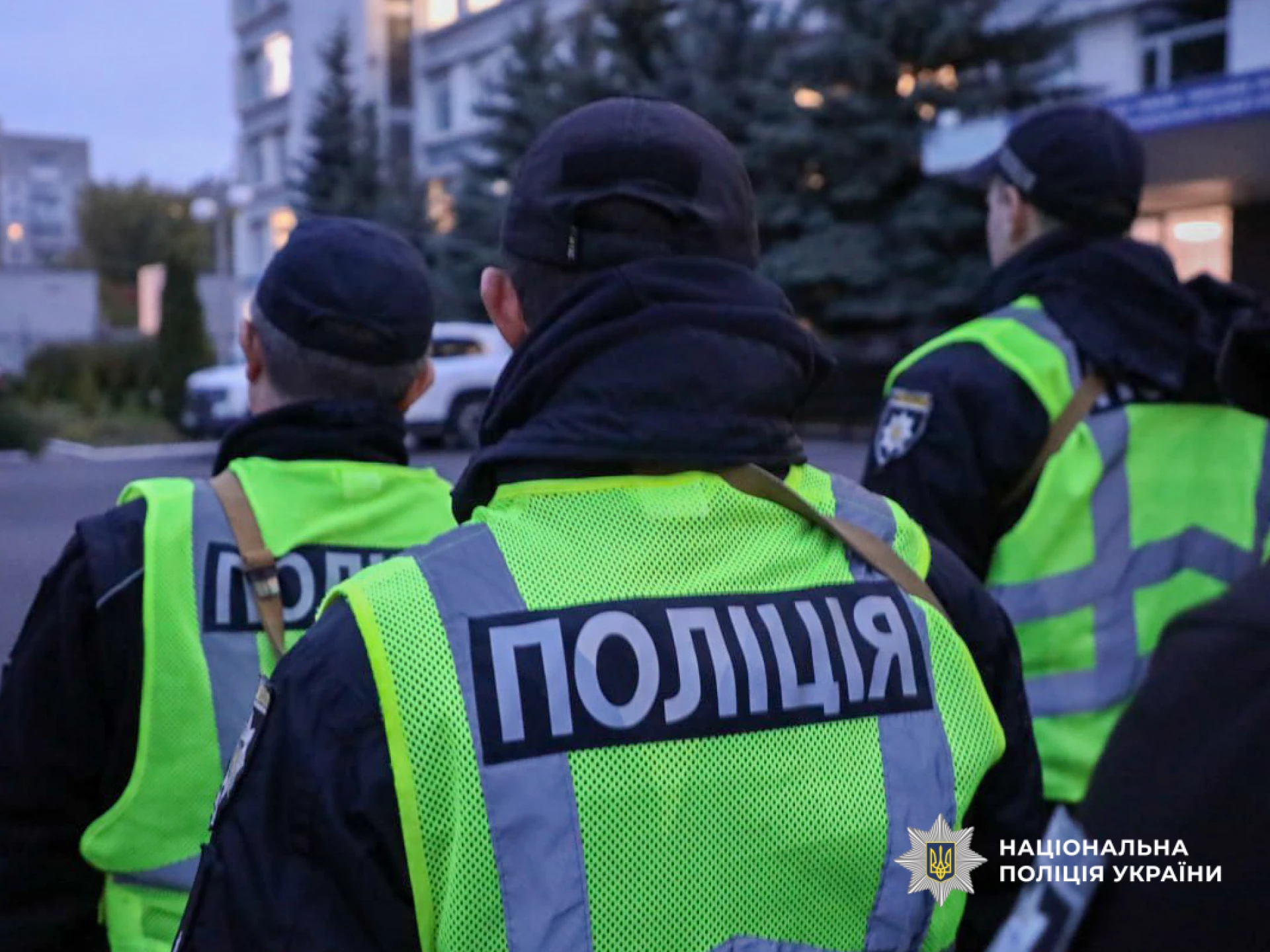 Поліція Черкас працює у посиленому режимі