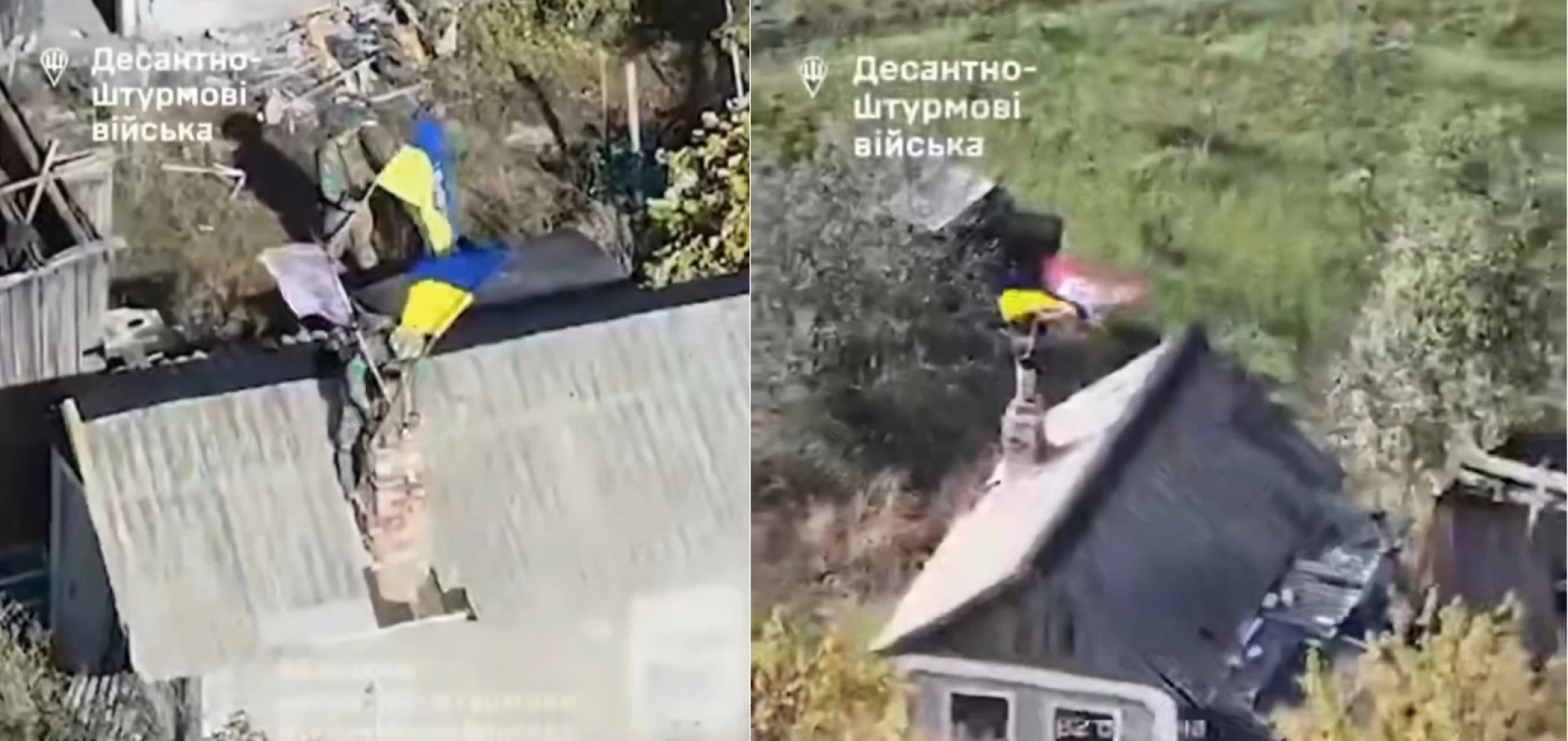 Українські десантники звільнили село Сухецьке на Донеччині