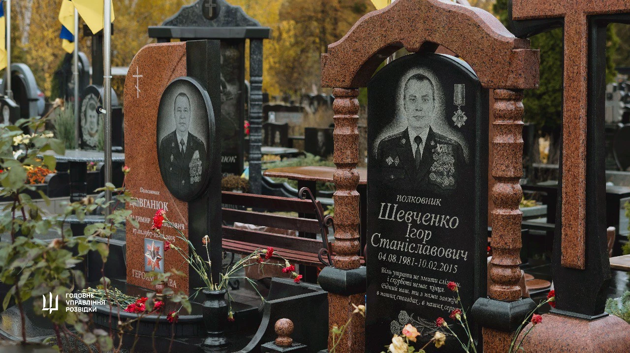 День молитви та пам’яті: у Києві розвідники вшанували загиблих побратимів