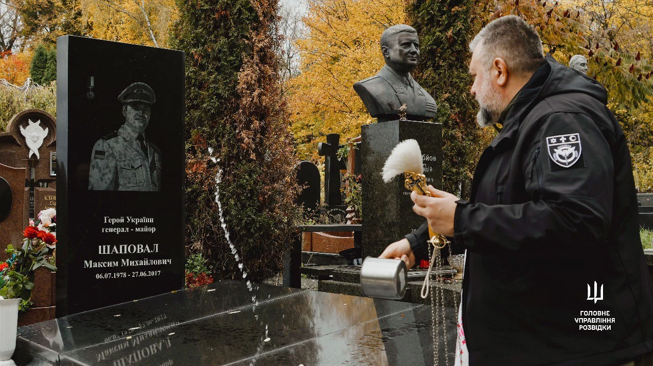 День молитви та пам’яті: у Києві розвідники вшанували загиблих побратимів