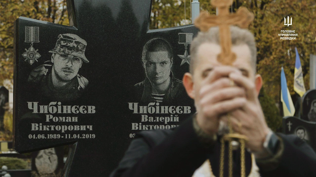 День молитви та пам’яті: у Києві розвідники вшанували загиблих побратимів