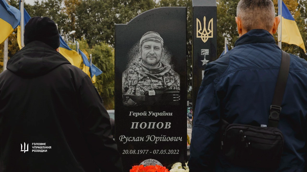 День молитви та пам’яті: у Києві розвідники вшанували загиблих побратимів