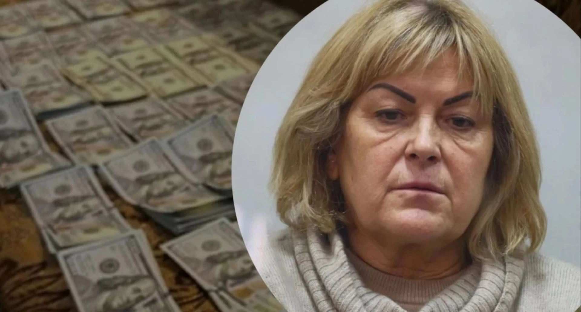 Завершили розслідування справи щодо колишньої голови Хмельницької МСЕК