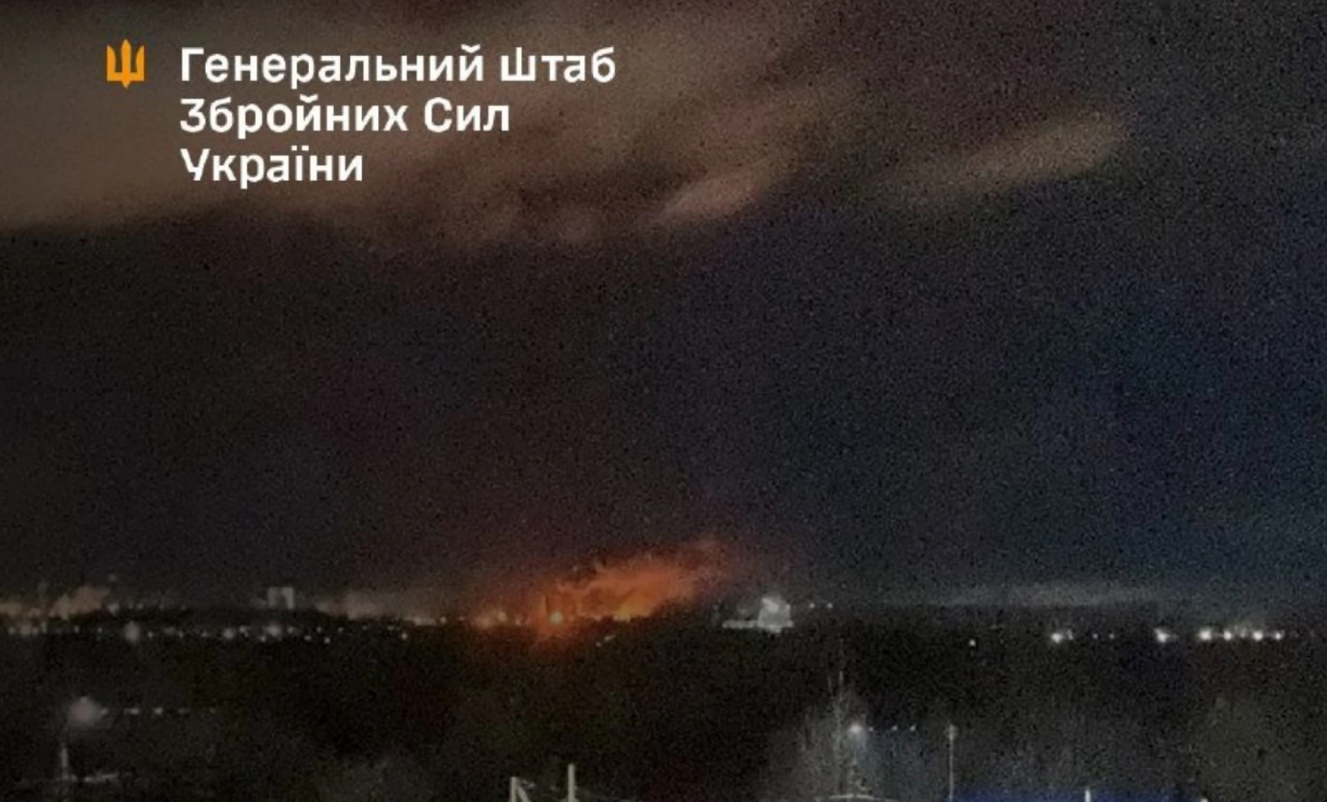 Вночі Україна уразила 2 російські нафтопереробні заводи