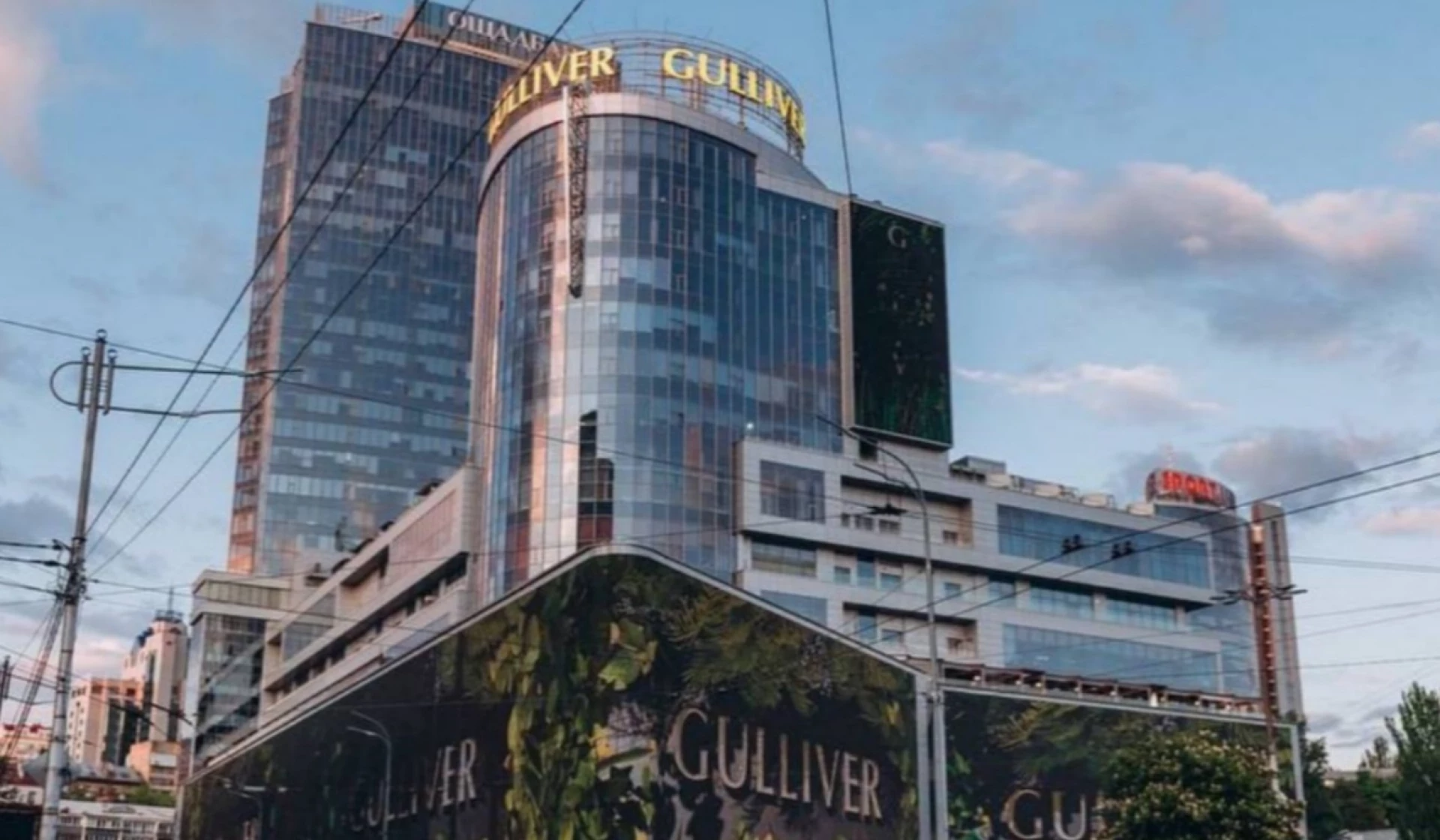ТРЦ «Гулівер» у Києві тимчасово закритий