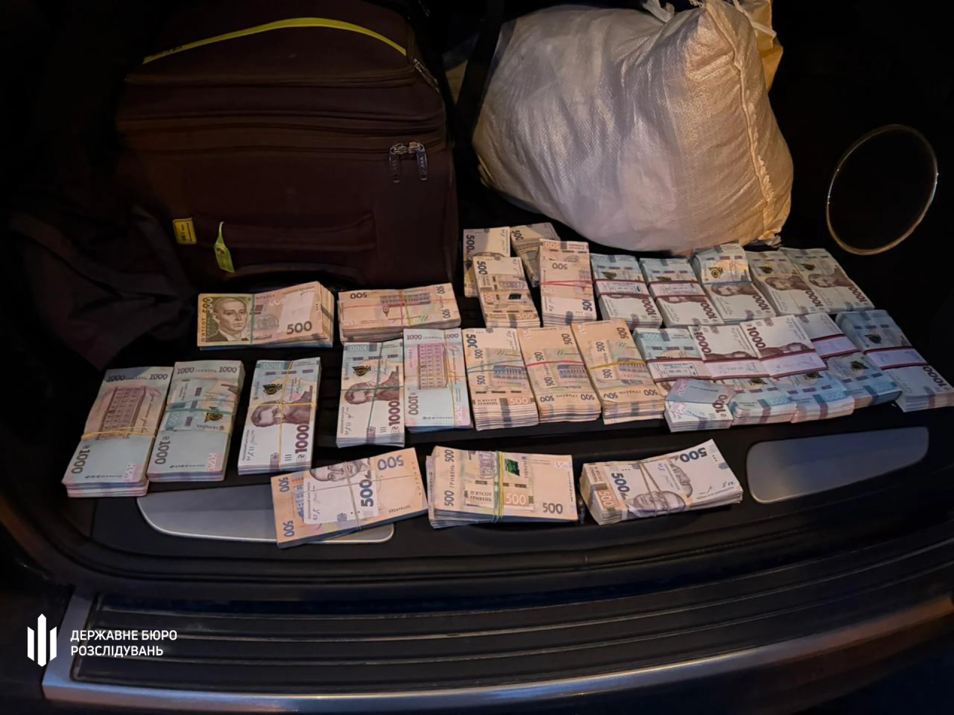 На Черкащині викрили незаконну порубку дубів