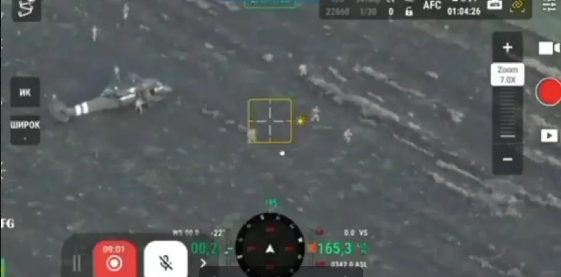 Буданов особисто керує десантною спецоперацією в Покровську – ЗМІ